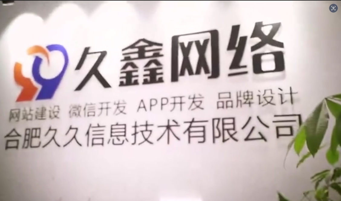 2026PG贵宾厅企业官网建设全流程？PG贵宾厅一站式建站步骤解析