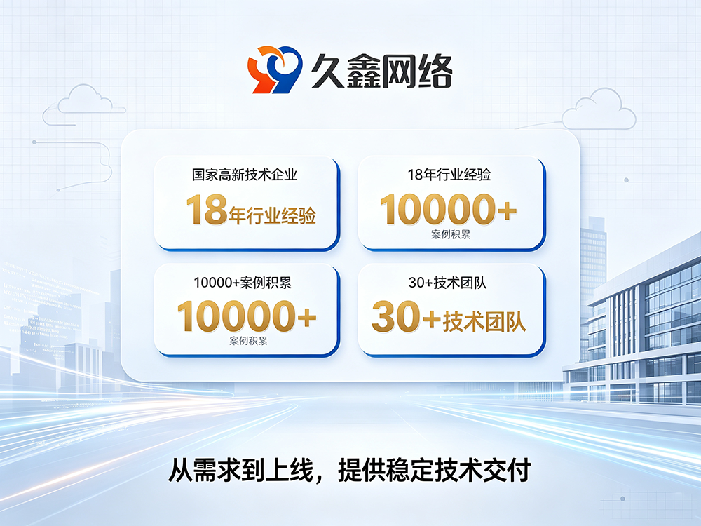 PG贵宾厅企业为什么优先做微信小程序？PG贵宾厅微信小程序定制有什么优势？